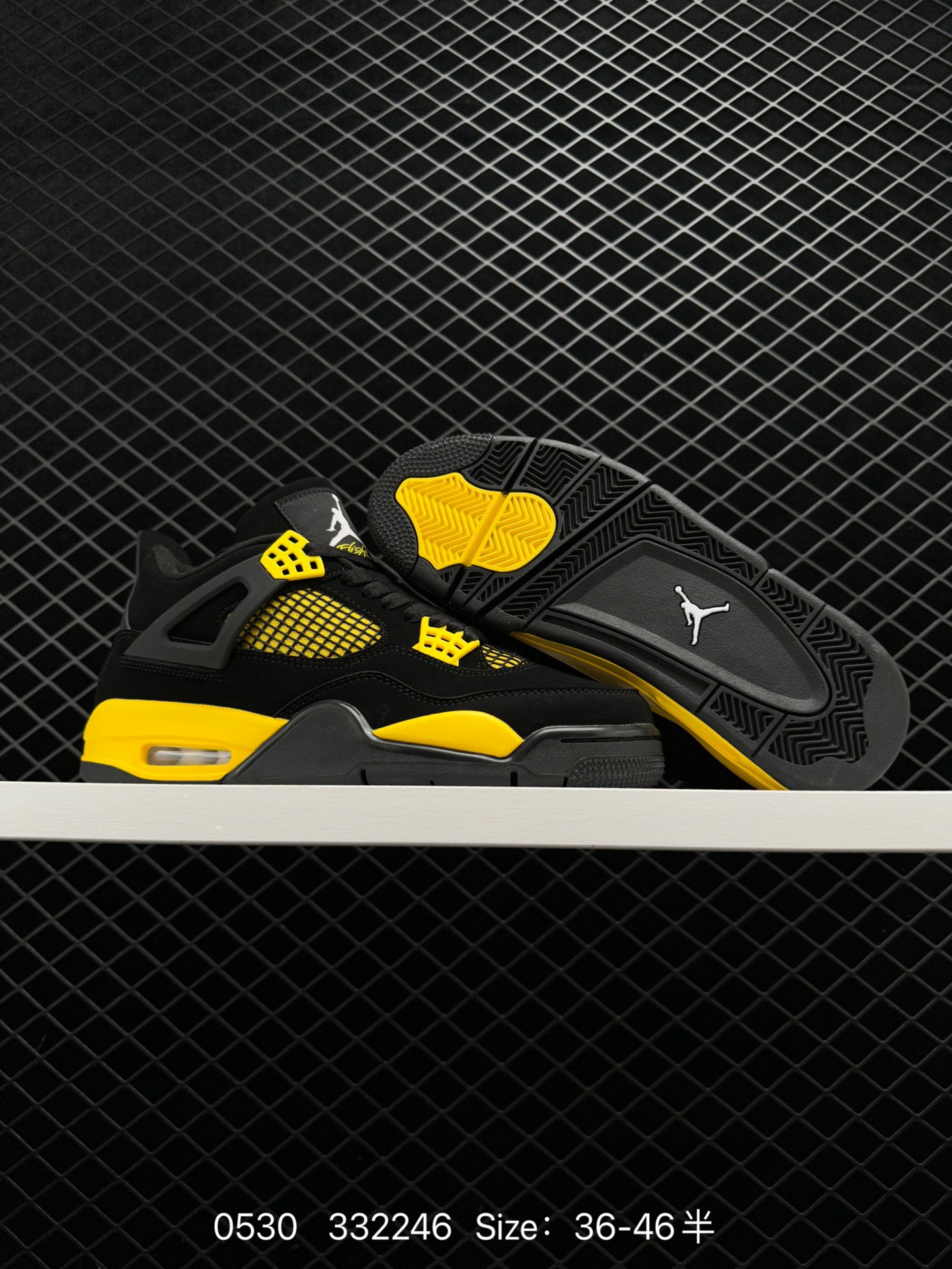 Air Jordan AJ4 Retro